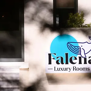 Falena Luxury Ξενοδοχείο